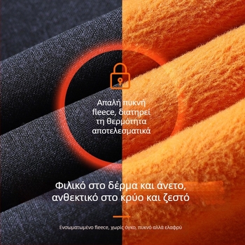 Παντελόνια με ίσιο κόψιμο και ψηλή μέση για ηλικιωμένους άνδρες – απλό στυλ, μακριά γραμμή, ύφασμα από ανάμιξη συνθετικών ινών