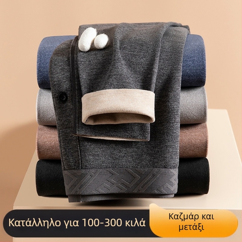 Ανδρικά μακριά φλίς εσώρουχα, σώματος διαμόρφωση, πολυεστέρας, μεσαίου βάρους 181-200 g/m2, μονόχρωμο σχέδιο