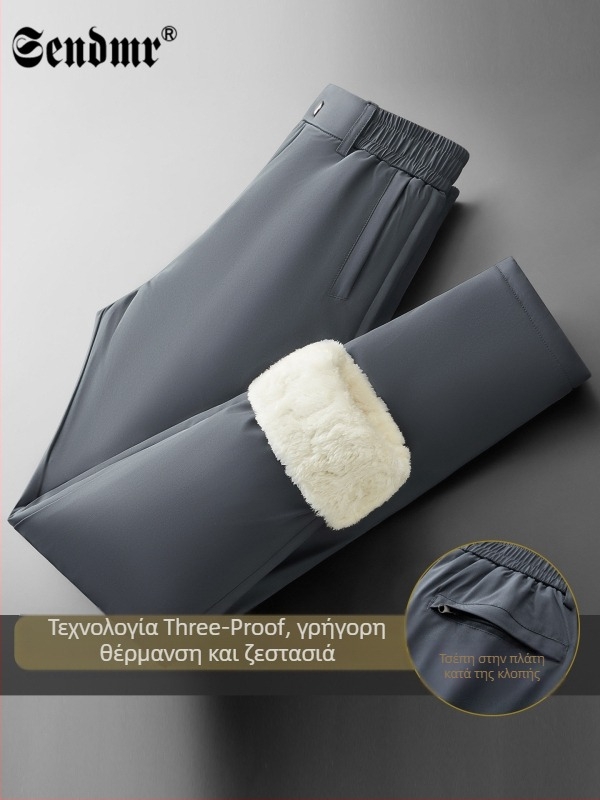 Ανδρικά παντελόνια σε ίσιο κόψιμο, αδιάβροχα και ανθεκτικά στον άνεμο, με επένδυση φλίς, μικροελαστικά, μείγμα πολυεστέρα-σπαντέξ