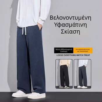 Ανδρικά πλεκτά παντελόνια με καρό για φθινοπωρινή-χειμερινή σεζόν, βαμβακερά, υψηλή μέση, ίσιο κόψιμο, μακριά