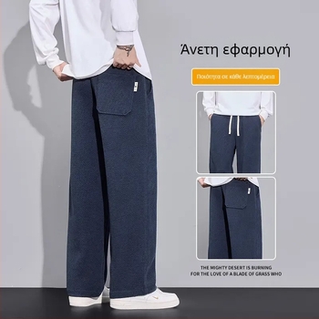 Ανδρικά πλεκτά παντελόνια με καρό για φθινοπωρινή-χειμερινή σεζόν, βαμβακερά, υψηλή μέση, ίσιο κόψιμο, μακριά