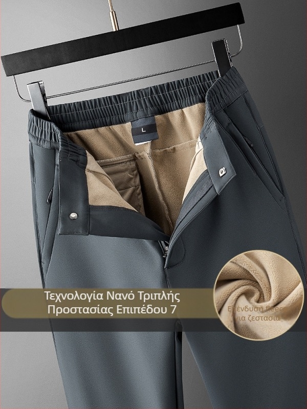 Ανδρικά χειμερινά παντελόνια για σπορ και χαλάρωση – αδιάβροχα και ανθεκτικά στον άνεμο, με επένδυση φλίς, ίσιο κόψιμο, μεσαία μέση