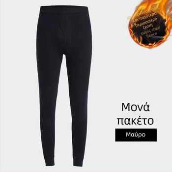 Ανδρικά παντελόνια Slim Fit για καθημερινή χρήση, μεσαία μέση, πολυεστέρας, μονόχρωμα, φθινόπωρο 2025