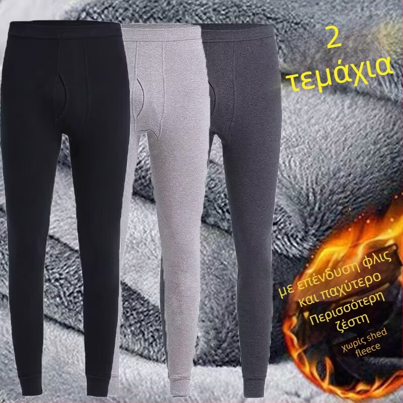Ανδρικά παντελόνια Slim Fit για καθημερινή χρήση, μεσαία μέση, πολυεστέρας, μονόχρωμα, φθινόπωρο 2025
