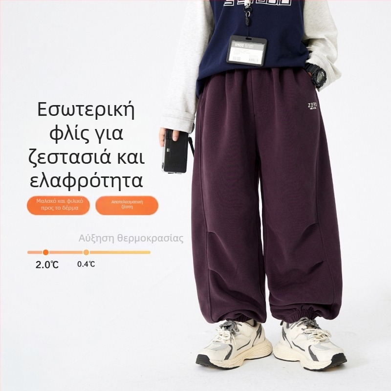 Παιδικές χειμερινές παντελόνες φόρμας για αγόρια με φλίς επένδυση, 52% βαμβάκι, μεσαία μέση με ελαστικό ιμάντα, μαλακό ύφασμα, χειμώνας 2025