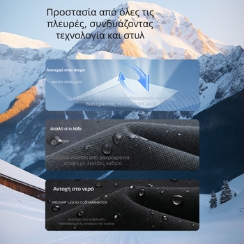 Ανδρικά παντελόνια σπορ με φλίς επένδυση, αντιανεμικά, ίσια γραμμή, μεσαία μέση, μονόχρωμα, χειμερινά