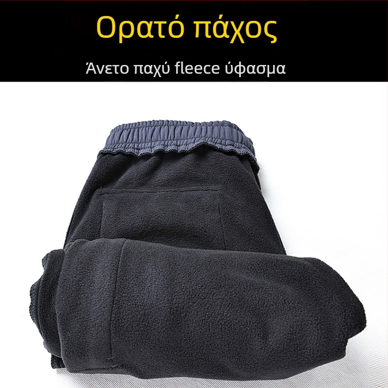 Εργατικά καθημερινά παντελόνια με φλίς επένδυση, ίσιο κόψιμο, μεσαία μέση με ζώνη και κορδόνι μέσης, ελαστικό πολυεστερικό ύφασμα, χειμωνιάτικα