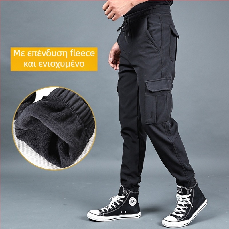 Εργατικά καθημερινά παντελόνια με φλίς επένδυση, ίσιο κόψιμο, μεσαία μέση με ζώνη και κορδόνι μέσης, ελαστικό πολυεστερικό ύφασμα, χειμωνιάτικα