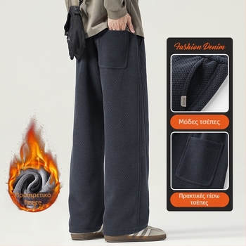 Anyang παντελόνια φόρμα από βελούρι φλίς – χαλαρά, μεσαία μέση, 100% πολυεστέρας, ιαπωνικός φρέσκος στυλ