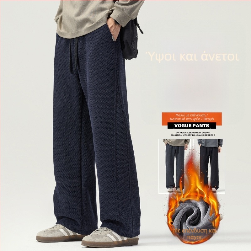 Anyang παντελόνια φόρμα από βελούρι φλίς – χαλαρά, μεσαία μέση, 100% πολυεστέρας, ιαπωνικός φρέσκος στυλ