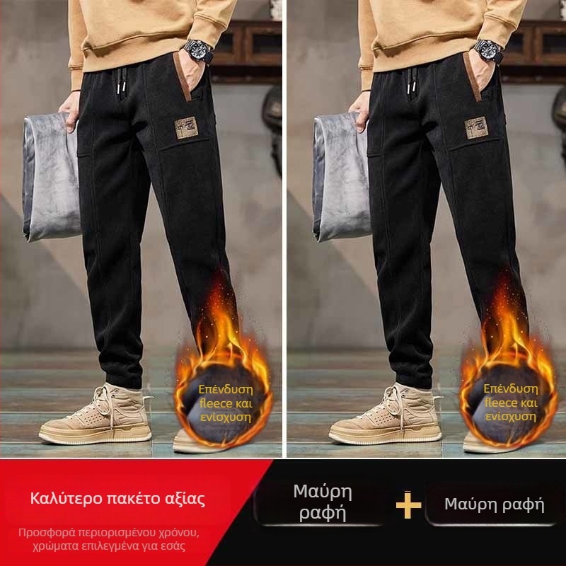 Ανδρικά φαρδιά παντελόνια από corduroy, μεσαία μέση, μονόχρωμα, αθλητικό στυλ