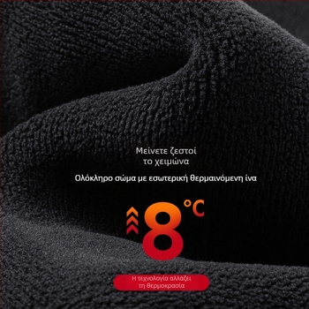 Ανδρικά παντελόνια με φλίς αρνιού, επενδυμένα με φλίς, φαρδιά γραμμή, υψηλή μέση, αντιανεμικά, καθημερινά χειμερινά παντελόνια