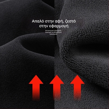 Ανδρικά παντελόνια με φλίς αρνιού, επενδυμένα με φλίς, φαρδιά γραμμή, υψηλή μέση, αντιανεμικά, καθημερινά χειμερινά παντελόνια