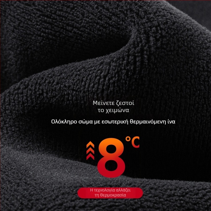 Ανδρικά παντελόνια με φλίς αρνιού, επενδυμένα με φλίς, φαρδιά γραμμή, υψηλή μέση, αντιανεμικά, καθημερινά χειμερινά παντελόνια