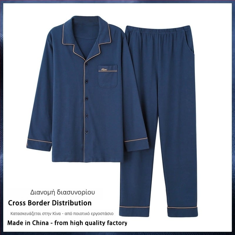 Ανδρικό σετ πιτζάμα από βαμβάκι με μακριά μανίκια και V-λαιμόκοψη, μεσαίο βάρος υφάσματος 181-200 g/m2, παντελόνια για οικιακή χρήση