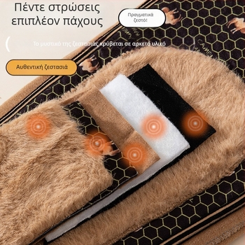 Ανδρικά θερμικά παντελόνια με εξτρά παχύ φλίς, υψηλή μέση, τριών στρώσεων κατιονικός πολυεστέρας, βελούδινη επένδυση, διατηρούν τη ζέστη τον χειμώνα