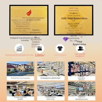 Ανδρικά θερμικά παντελόνια με Modal ύφασμα, υψηλή ελαστικότητα, μονή στρώση, παχύ ύφασμα 201–250 g/m², 90–95% Modal