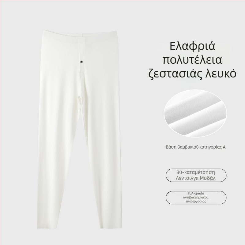 Ανδρικά θερμικά παντελόνια με Modal ύφασμα, υψηλή ελαστικότητα, μονή στρώση, παχύ ύφασμα 201–250 g/m², 90–95% Modal
