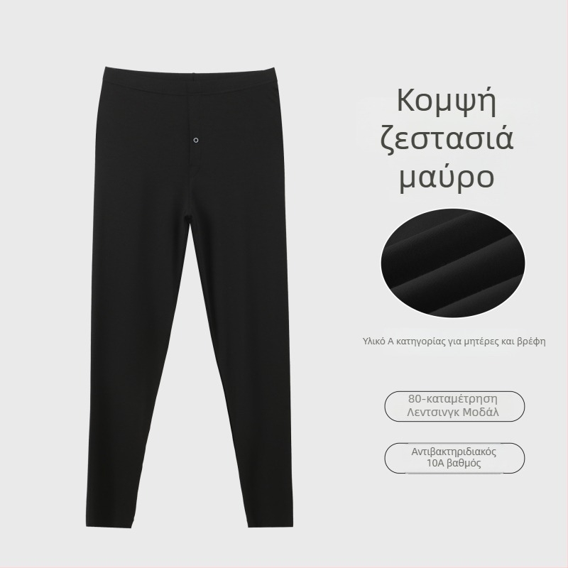 Ανδρικά θερμικά παντελόνια με Modal ύφασμα, υψηλή ελαστικότητα, μονή στρώση, παχύ ύφασμα 201–250 g/m², 90–95% Modal