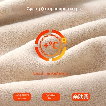 Παντελόνια για εφήβους αγόρια με φλις – πολυεστέρας, παχιά επένδυση φλίς, μονόχρωμα, μακριά.