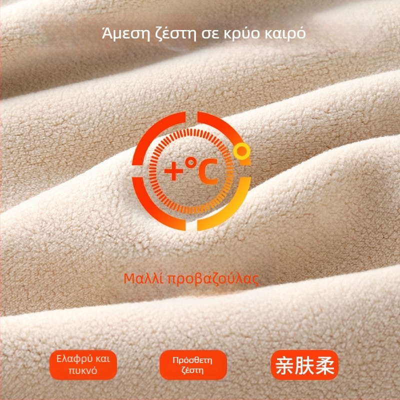 Παντελόνια για εφήβους αγόρια με φλις – πολυεστέρας, παχιά επένδυση φλίς, μονόχρωμα, μακριά.