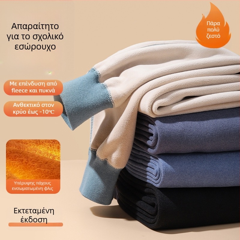 Παντελόνια για εφήβους αγόρια με φλις – πολυεστέρας, παχιά επένδυση φλίς, μονόχρωμα, μακριά.