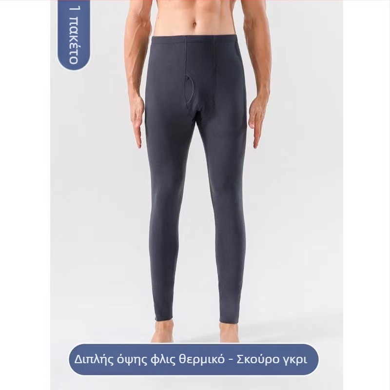 Ανδρικά θερμοπαντελόνια De Velvet με επένδυση φλίς, 100% πολυεστέρα, πάχος 201–250 g/m2, χωρίς ραφές