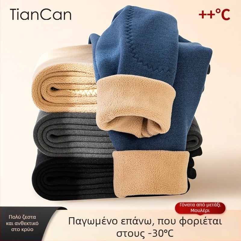 Unisex θερμικά παντελόνια με φλίσο για τον χειμώνα, βάση από πολυεστέρα, 90–95% πολυεστέρα, πάχος 201–250 g/m2