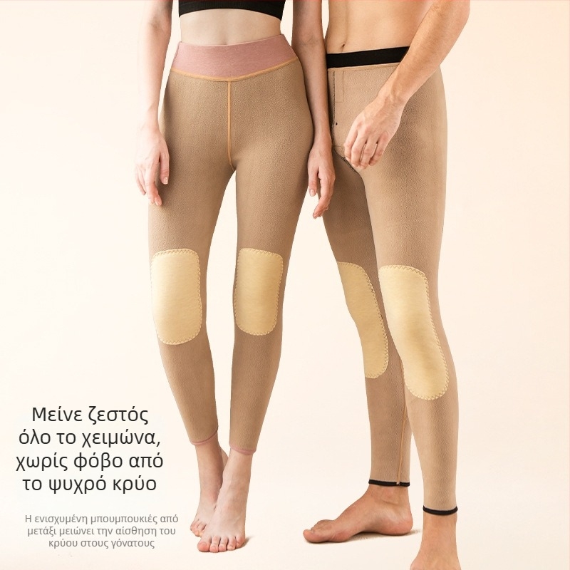 Unisex θερμικά παντελόνια με φλίσο για τον χειμώνα, βάση από πολυεστέρα, 90–95% πολυεστέρα, πάχος 201–250 g/m2