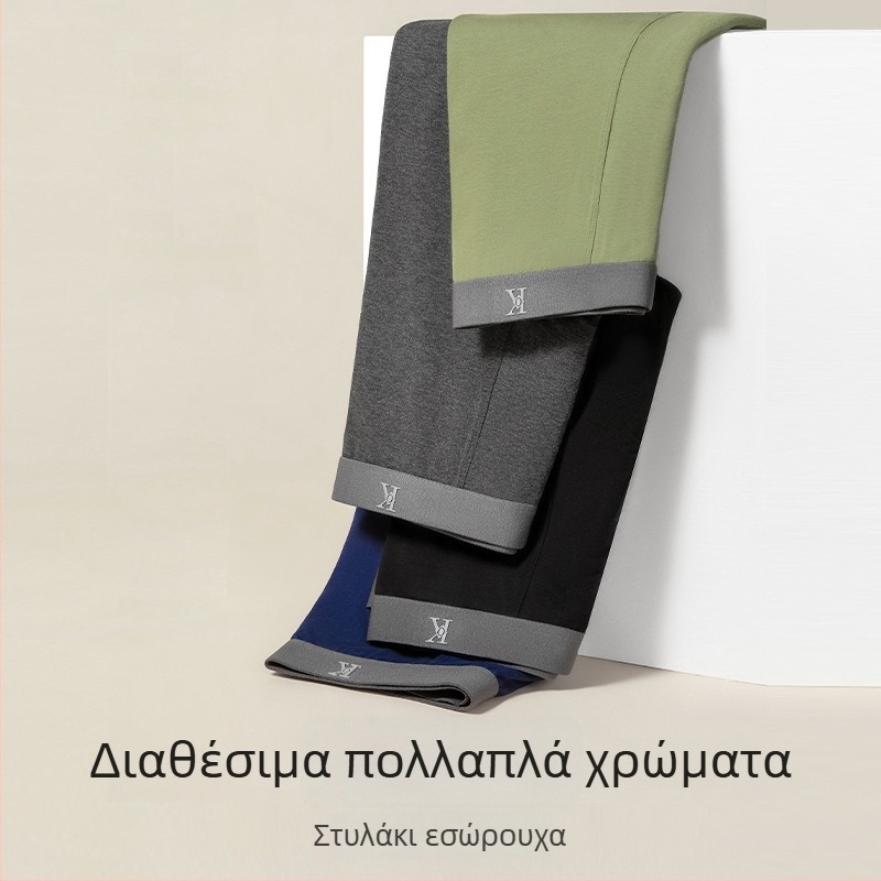 Ανδρικά βαμβακερά θερμικά παντελόνια, slim-fit, ζεστά, μονοστρώμα, 95–100% βαμβάκι, μέτριο βάρος