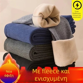 Unisex θερμικά παντελόνια με επένδυση από μαλλί αρνιού, διπλού στρώματος θέρμανσης, κατιονικό ύφασμα κατά του πιλινγκ
