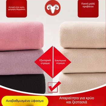 Unisex θερμικά παντελόνια με επένδυση από μαλλί αρνιού, διπλού στρώματος θέρμανσης, κατιονικό ύφασμα κατά του πιλινγκ