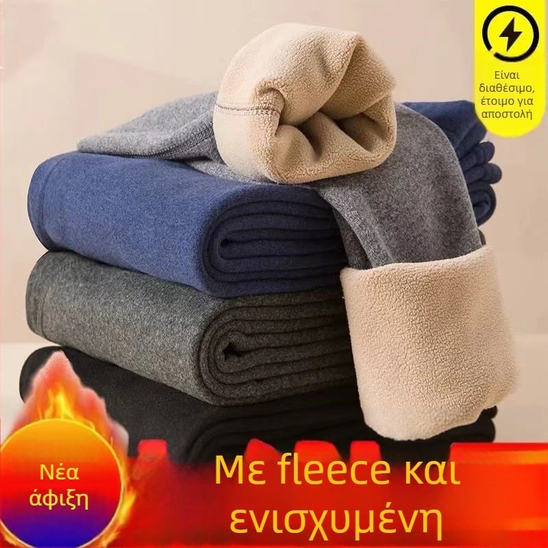Unisex θερμικά παντελόνια με επένδυση από μαλλί αρνιού, διπλού στρώματος θέρμανσης, κατιονικό ύφασμα κατά του πιλινγκ