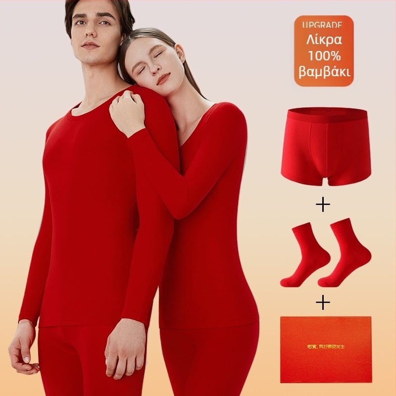 Unisex βαμβακερό σετ θερμικών εσωρούχων με κουκούλα, μακριά μανίκια, στρογγυλός λαιμός, χωρίς ραφές