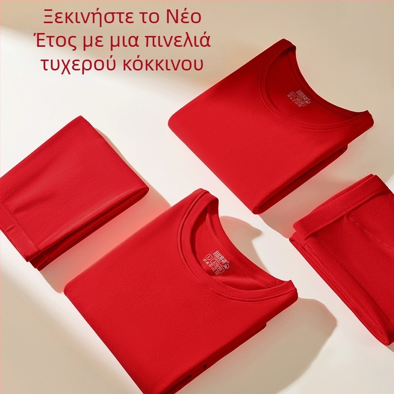 Unisex βαμβακερό σετ θερμικών εσωρούχων με κουκούλα, μακριά μανίκια, στρογγυλός λαιμός, χωρίς ραφές