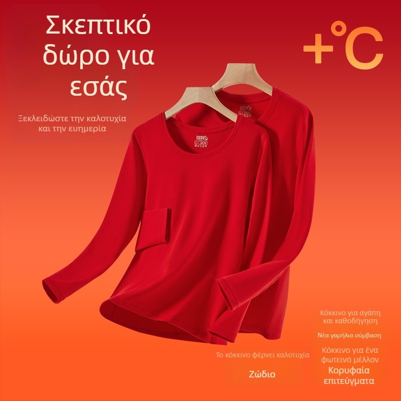 Unisex βαμβακερό σετ θερμικών εσωρούχων με κουκούλα, μακριά μανίκια, στρογγυλός λαιμός, χωρίς ραφές