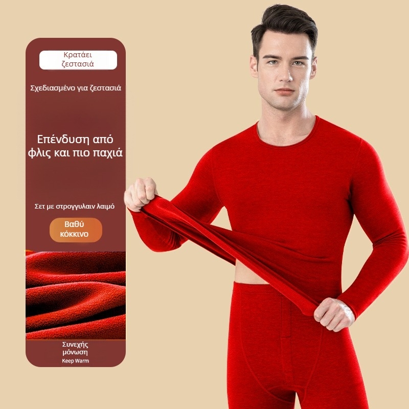 Unisex βαμβακερό σετ θερμικών εσωρούχων με κουκούλα, μακριά μανίκια, στρογγυλός λαιμός, χωρίς ραφές