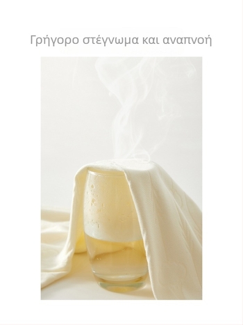 Σετ θερμικής εσωρούχας μωρού δύο τεμαχίων, βαμβακερό, unisex, ύφασμα που απομακρύνει την υγρασία, απαλό, για άνοιξη και φθινόπωρο