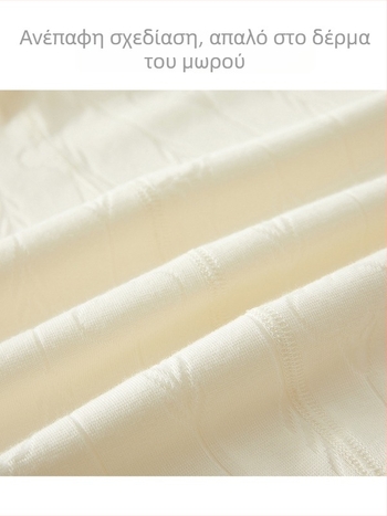 Σετ θερμικής εσωρούχας μωρού δύο τεμαχίων, βαμβακερό, unisex, ύφασμα που απομακρύνει την υγρασία, απαλό, για άνοιξη και φθινόπωρο