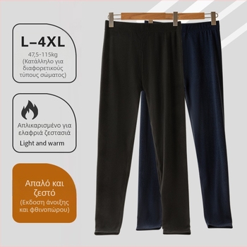 Ανδρικά θερμικά παντελόνια με αντιβακτηριακή επεξεργασία, μεσαία μέση, fleece επένδυση, παχιά πολυεστερική ύφανση, στενή εφαρμογή