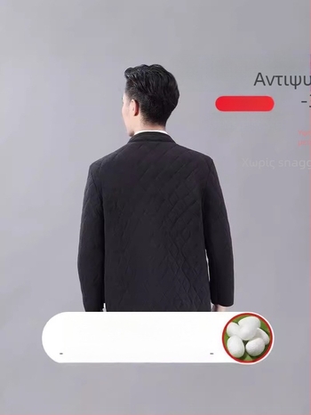 Ανδρικό χειμερινό βαμβακερό μπουφάν με φλίς επένδυση, σταθερός γιακάς, μακριά μανίκια, κανονική γραμμή, πλαϊνές τσέπες, μονόμπροτ κουμπί, κανονικό μήκος