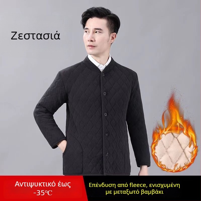 Ανδρικό χειμερινό βαμβακερό μπουφάν με φλίς επένδυση, σταθερός γιακάς, μακριά μανίκια, κανονική γραμμή, πλαϊνές τσέπες, μονόμπροτ κουμπί, κανονικό μήκος