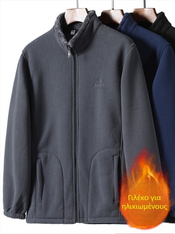Ανδρικό χειμερινό μπουφάν με fleece επένδυση, μακριά μανίκια, σταθερός γιακά, φερμουάρ, κανονικό μήκος