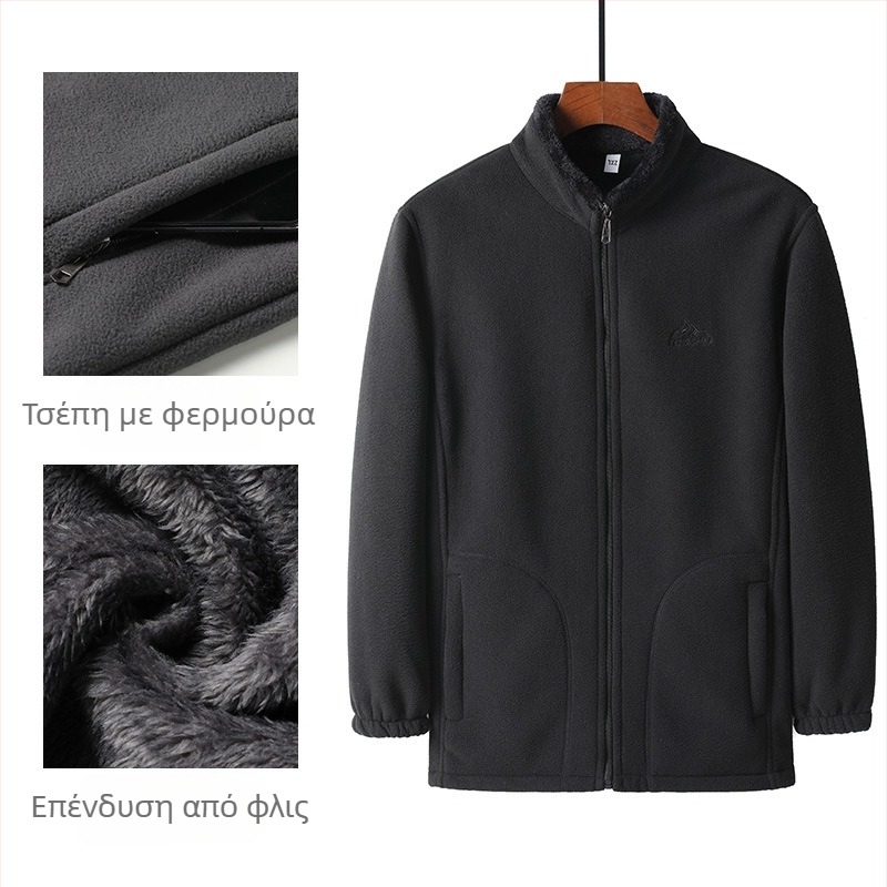 Ανδρικό χειμερινό μπουφάν με fleece επένδυση, μακριά μανίκια, σταθερός γιακά, φερμουάρ, κανονικό μήκος