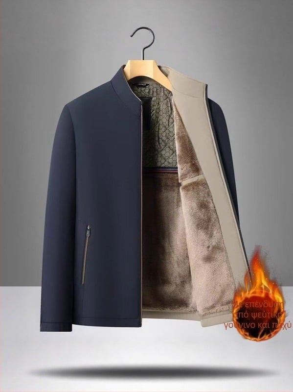 Ανδρικό μπουφάν χειμωνιάτικο με επένδυση φλίς, παχιά μόνωση, όρθιο γιακά και φερμουάρ