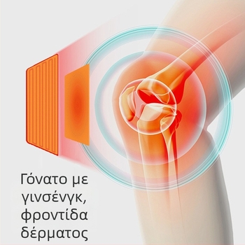 Γυναικείες και ανδρικές θερμικές παντελόνες από μαλλί με βελούδινη επένδυση, 3-στρώσεων κατασκευή, 95–100% μαλλί, 501–600 g/m²