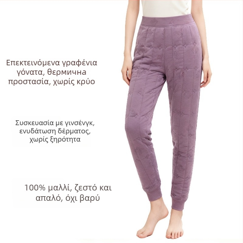 Γυναικείες και ανδρικές θερμικές παντελόνες από μαλλί με βελούδινη επένδυση, 3-στρώσεων κατασκευή, 95–100% μαλλί, 501–600 g/m²