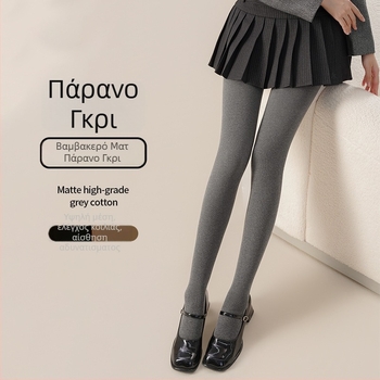 Κολάν με φλίς και κάθετες ρίγες, ύφασμα Nylon-Spandex, ανύψωση γλουτών και έλεγχος κοιλιάς