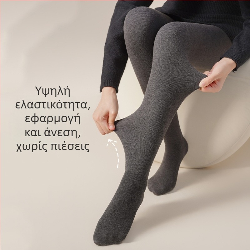 Κολάν με φλίς και κάθετες ρίγες, ύφασμα Nylon-Spandex, ανύψωση γλουτών και έλεγχος κοιλιάς