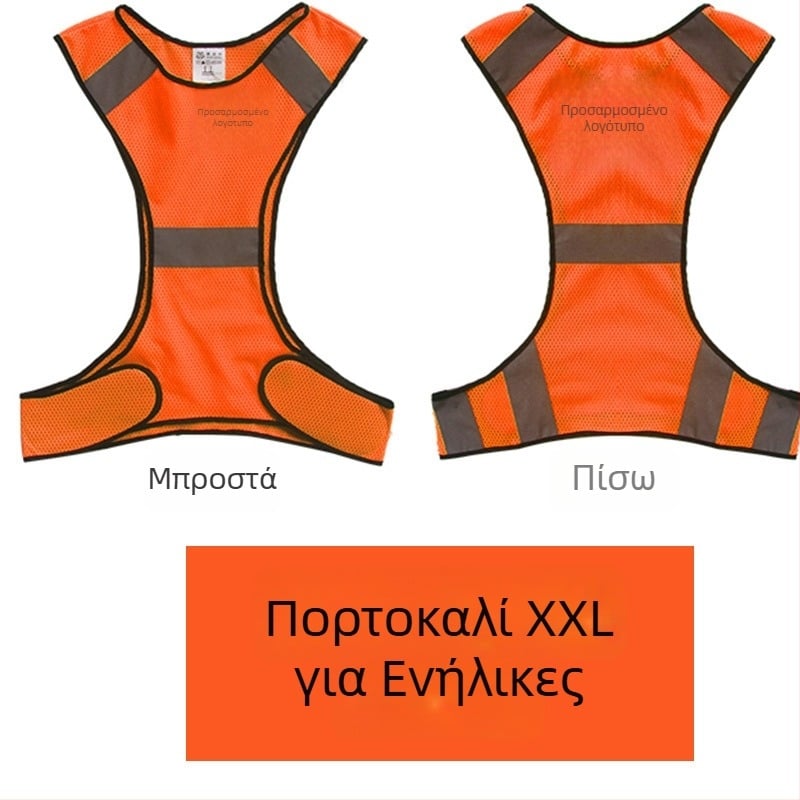 Γιλέκο ασφαλείας με ανακλαστικές λωρίδες για νυχτερινό τρέξιμο και ποδηλασία | διχτυωτό υλικό; ανακλαστική λωρίδα; μοντέλο MAM-1028; μάρκα mam-safety/Meianming; προσαρμογή επεξεργασίας